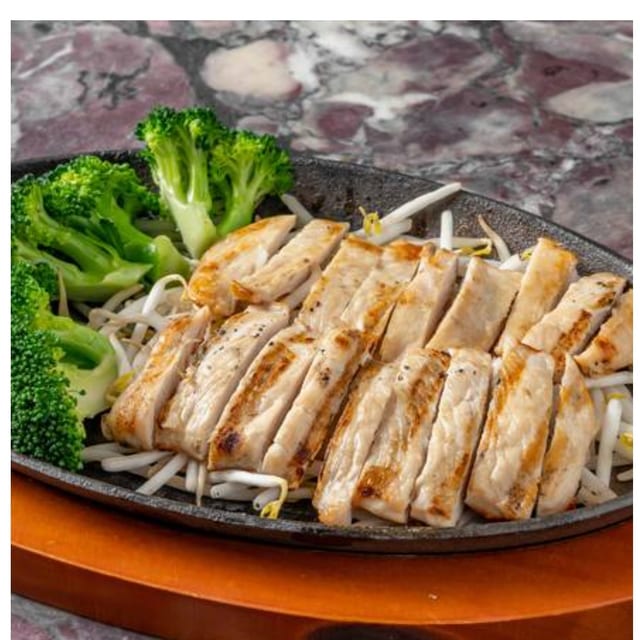 Chicken Teriyaki.