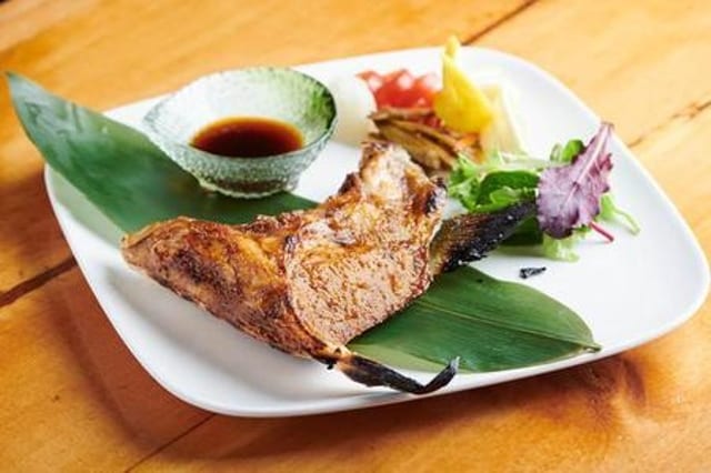 Hamachi Kama.