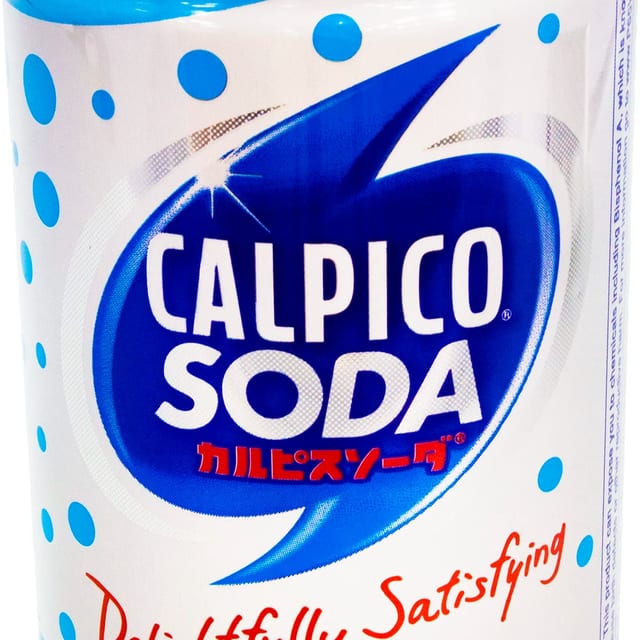 Calpico.