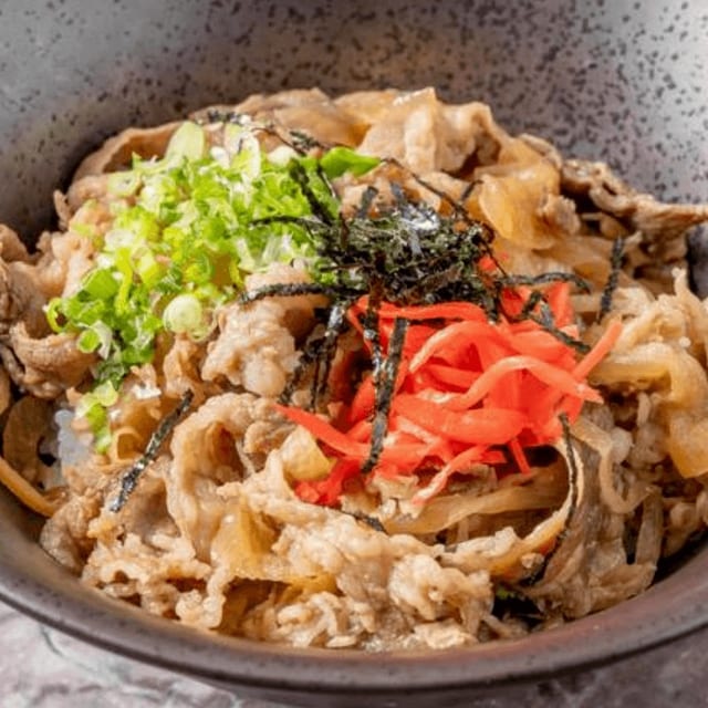 Gyu Don Lunch Special.