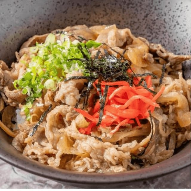 Gyu Don Lunch Special.