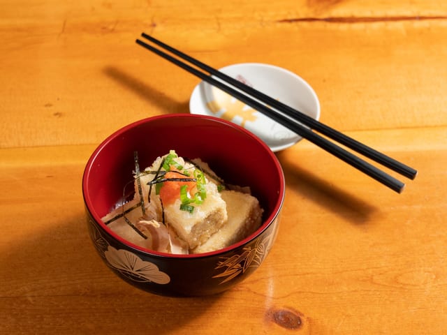 Agedashi Tofu.