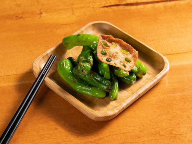 Shishito Peppers.