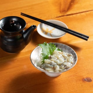 Tako Wasabi