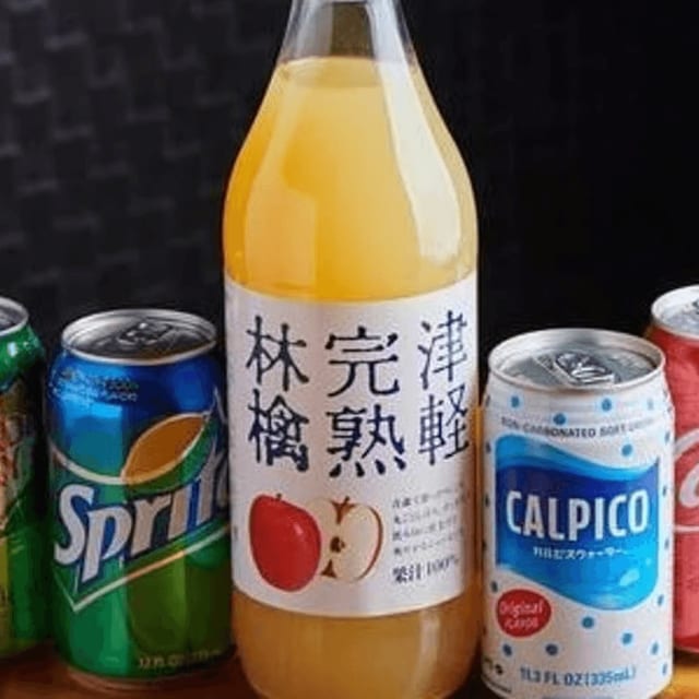 Tsugaru Apple Juice.