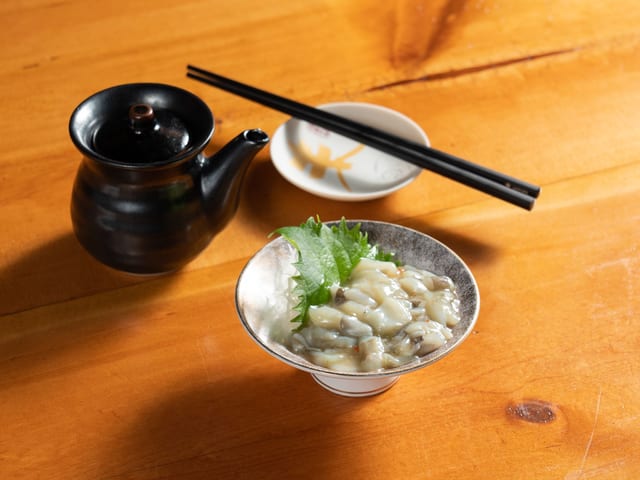 Tako Wasabi.