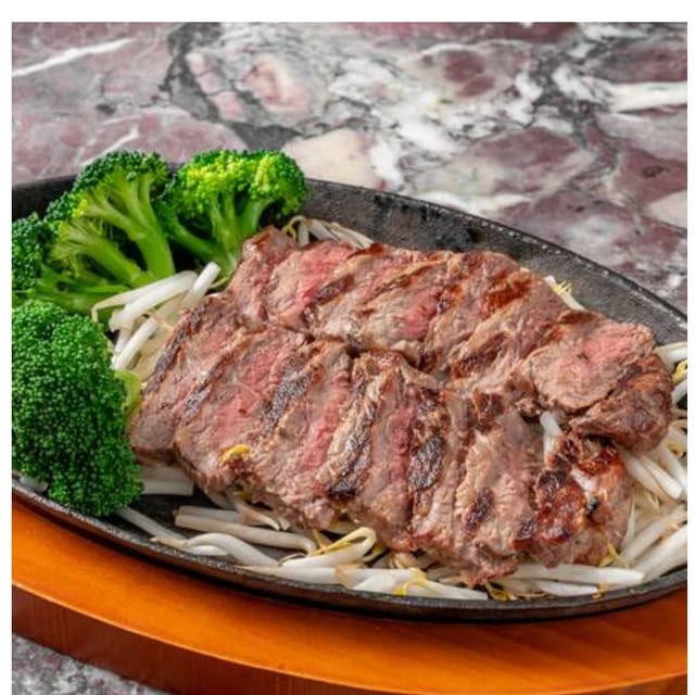 Steak Teriyaki.