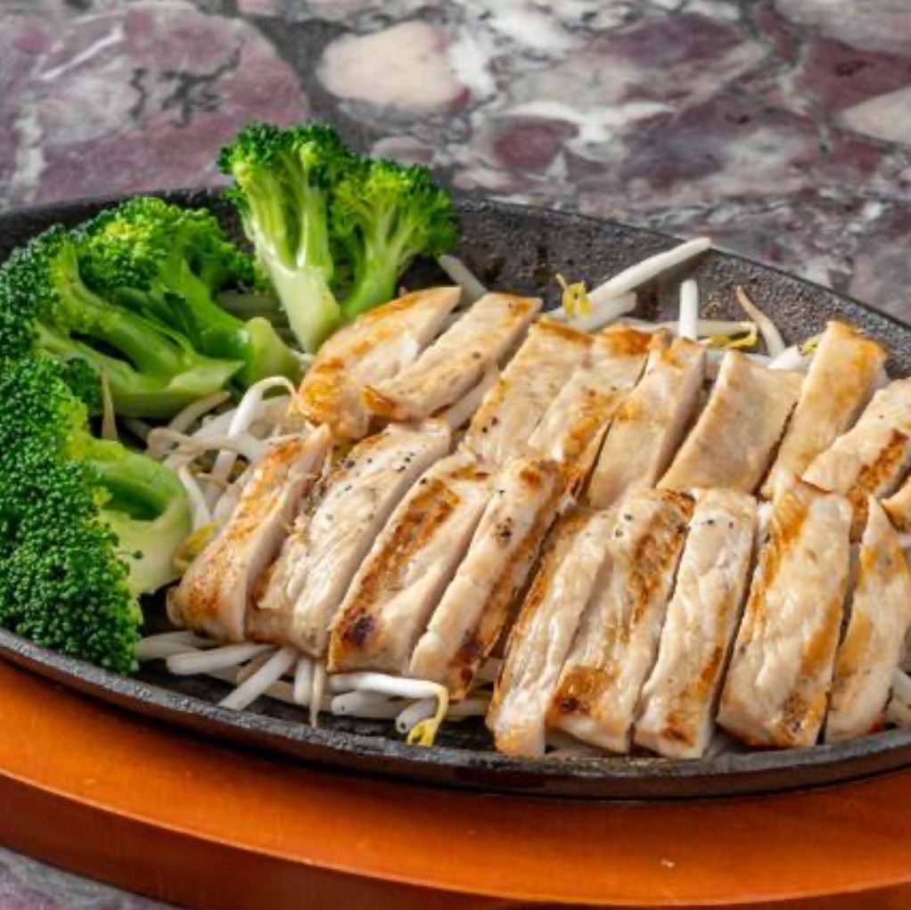 Chicken Teriyaki.