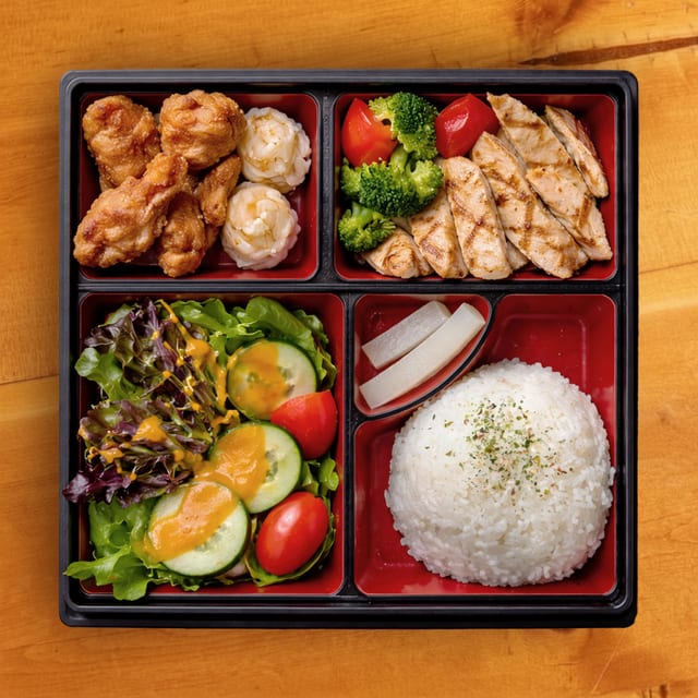 Chicken Teriyaki Bento Box Lunch Special.